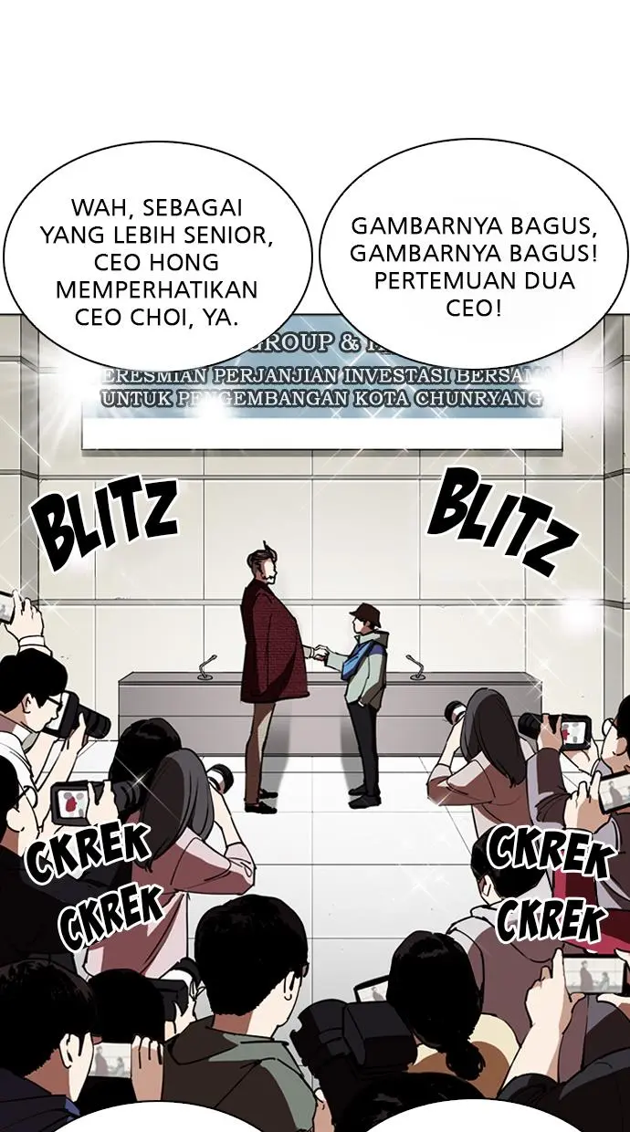 Halaman 71