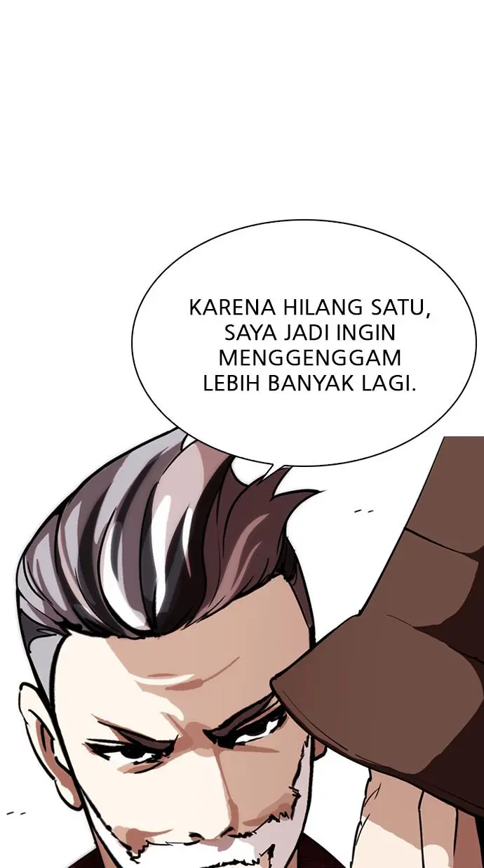 Halaman 74