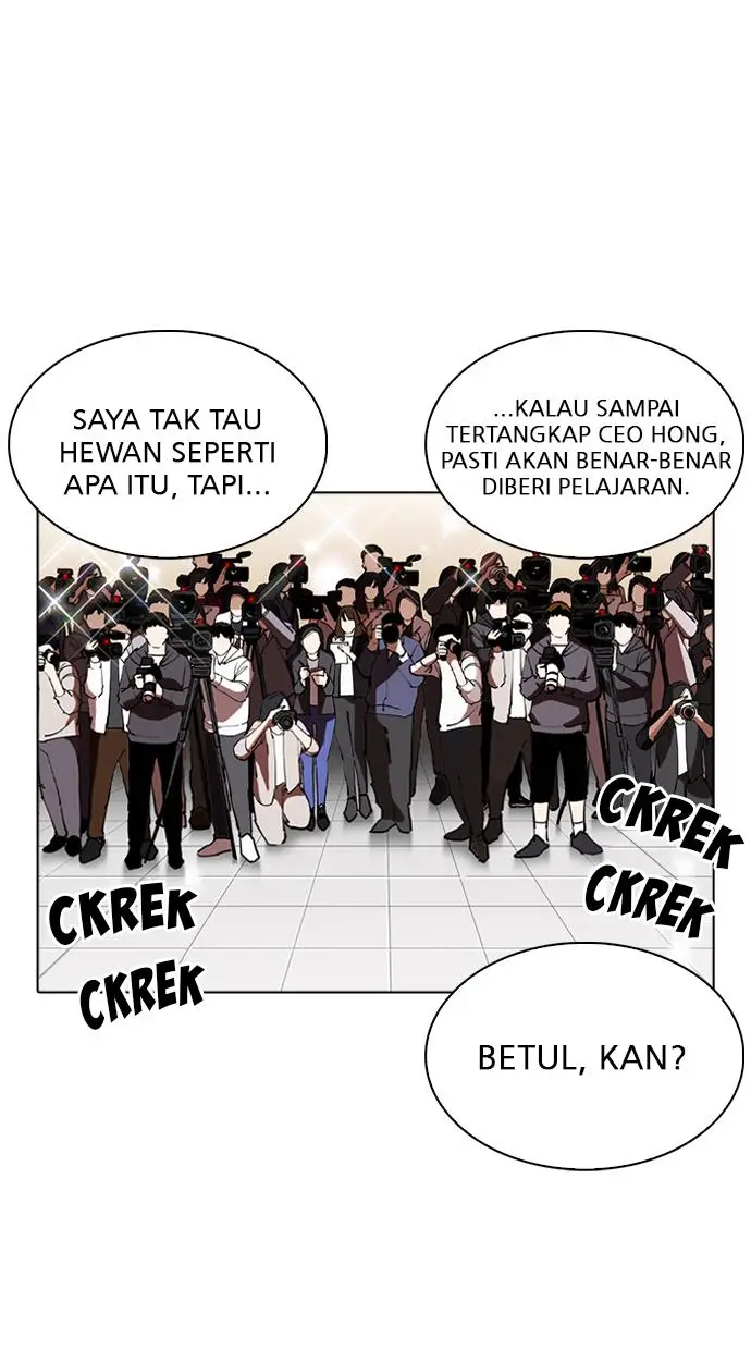 Halaman 80