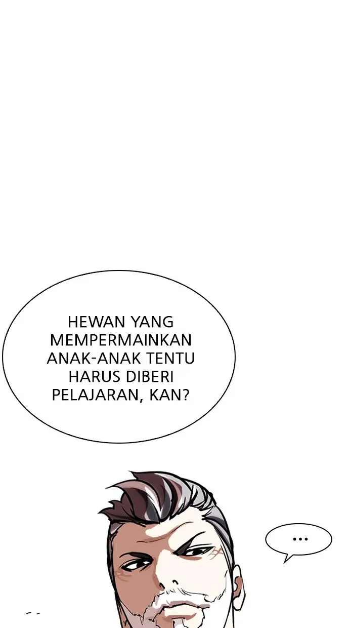 Halaman 81