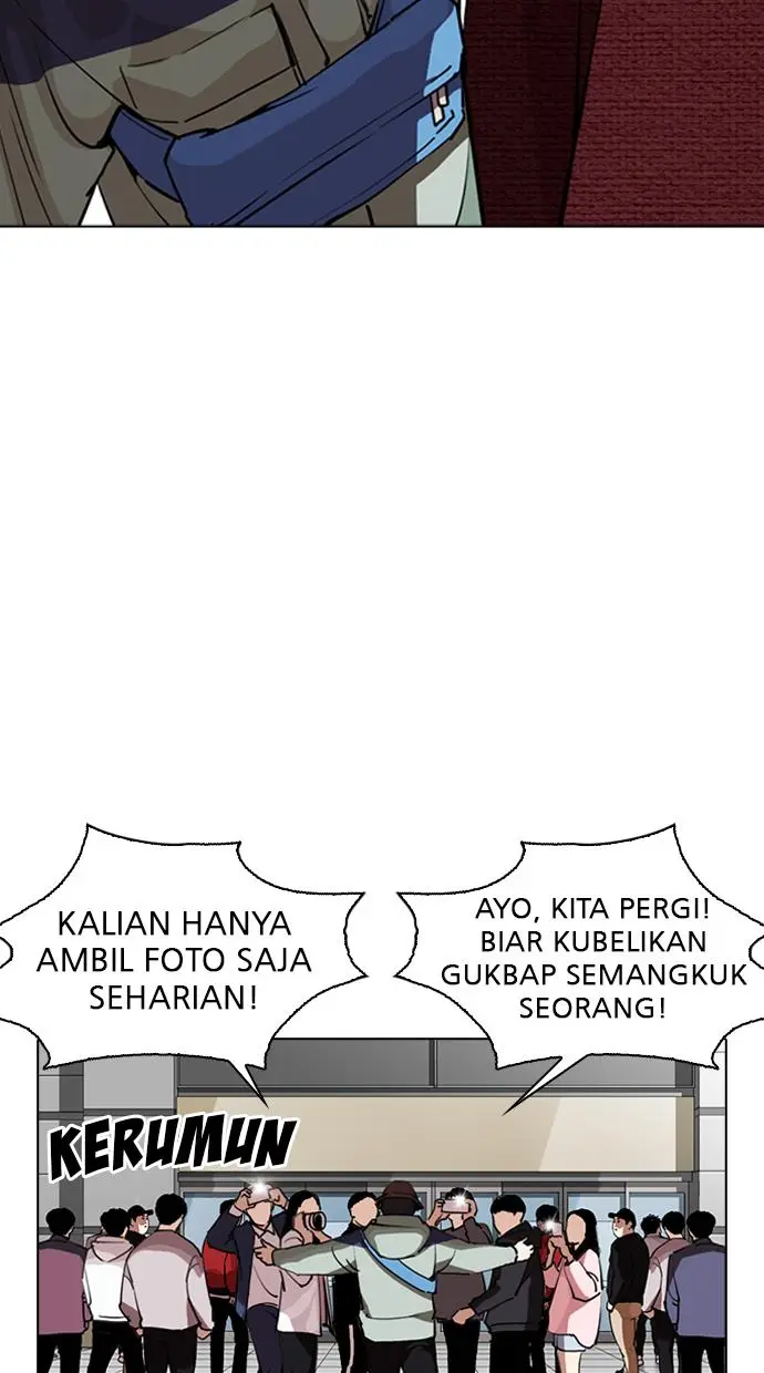 Halaman 87