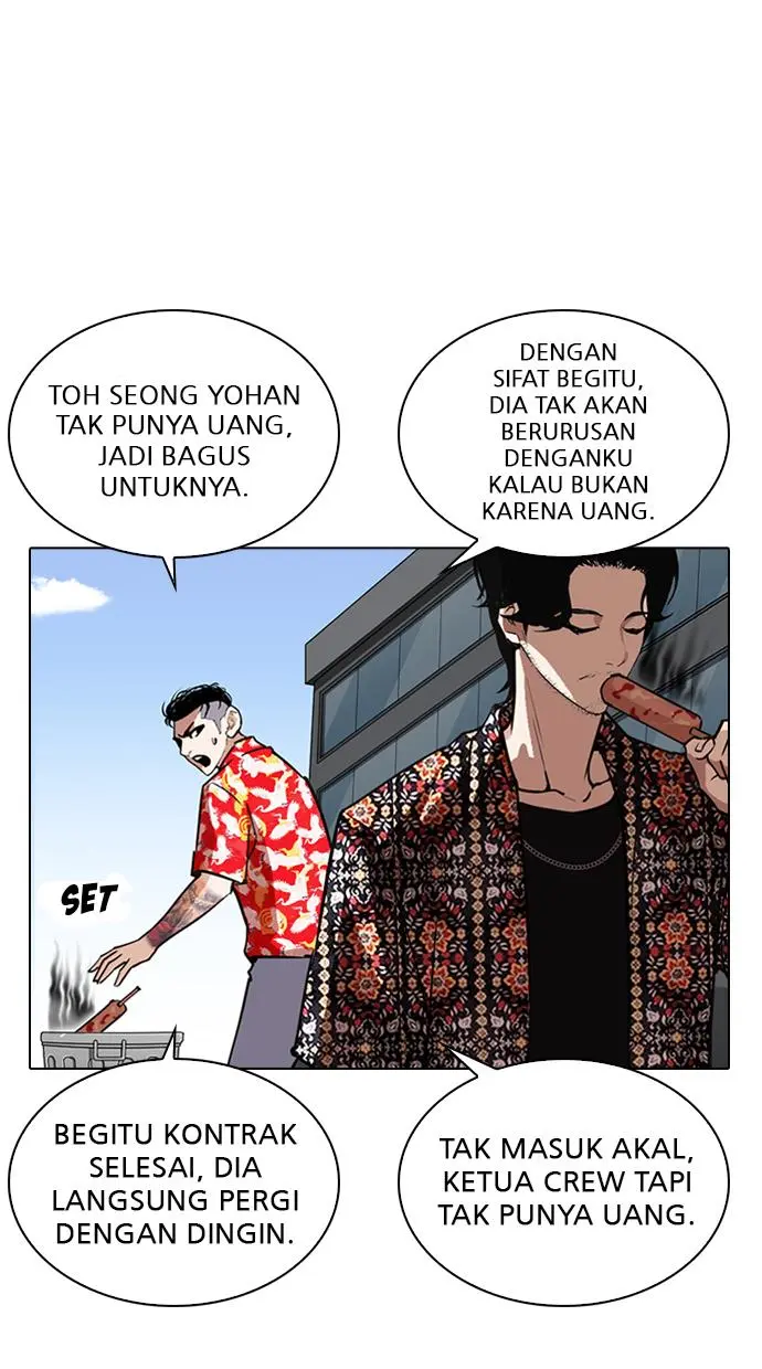 Halaman 50