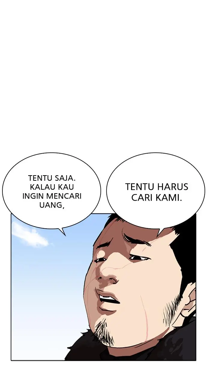 Halaman 84