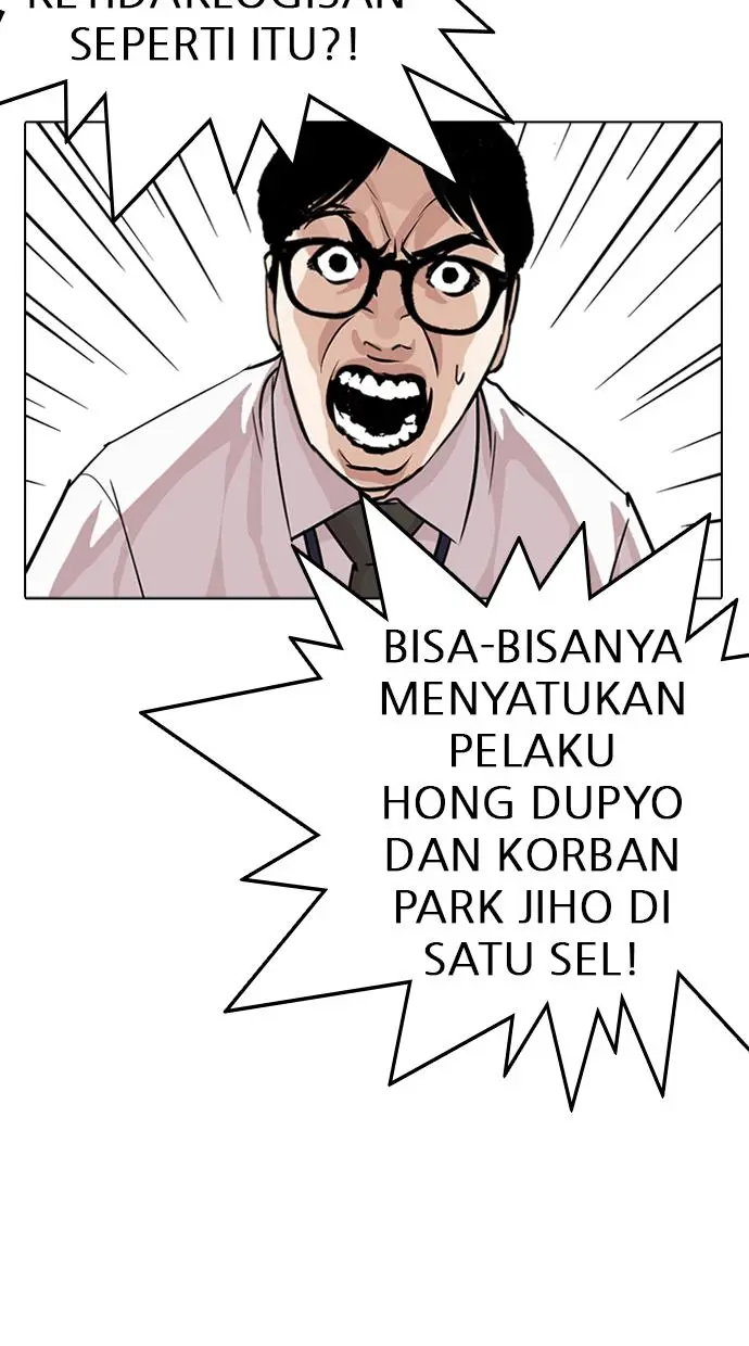 Halaman 56