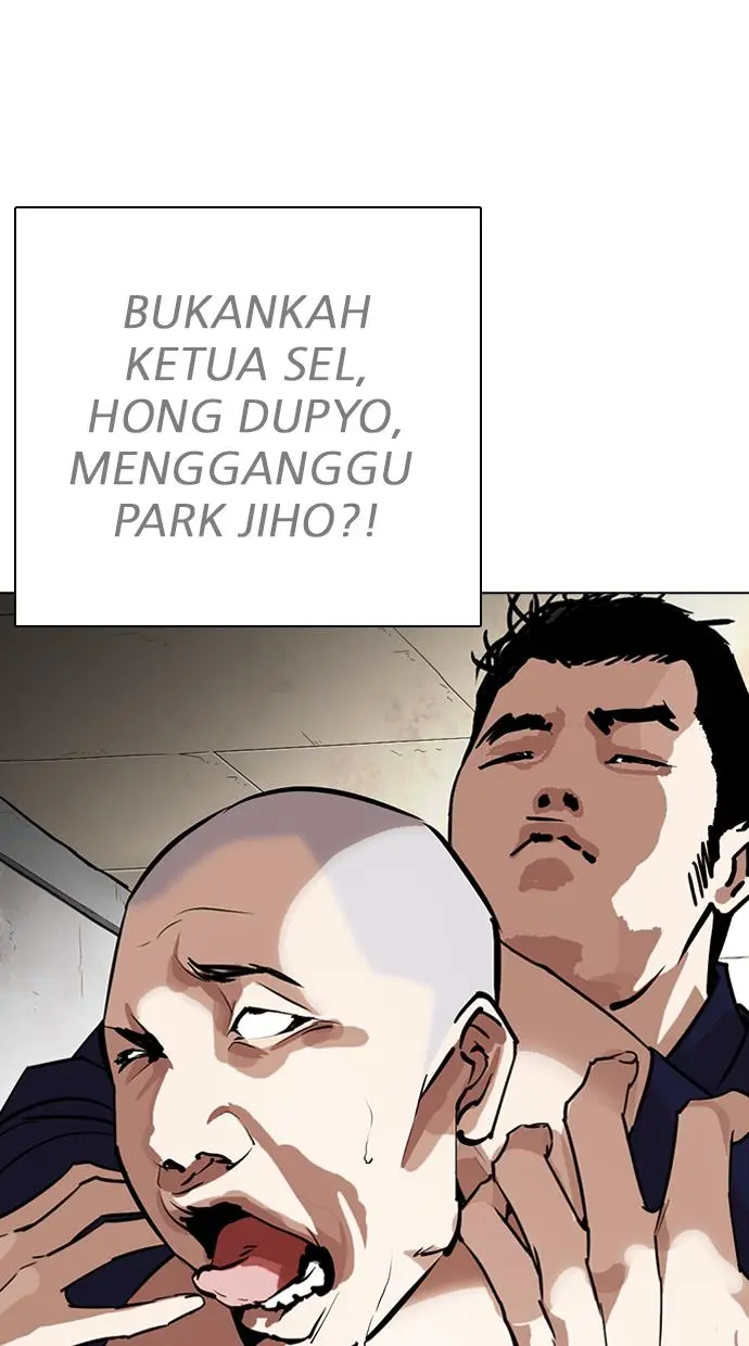 Halaman 57