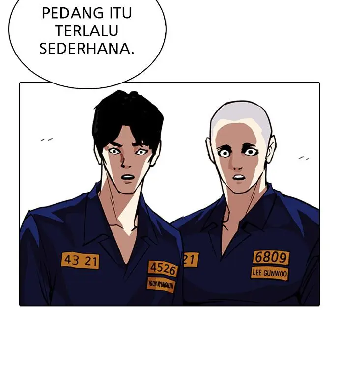 Halaman 77