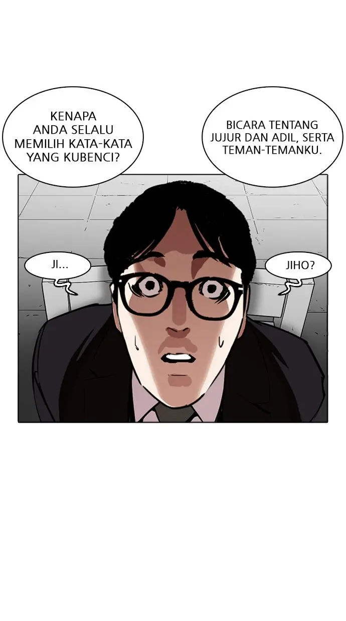 Halaman 84