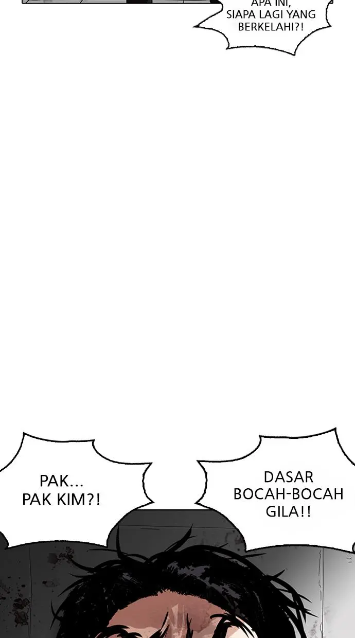 Halaman 96