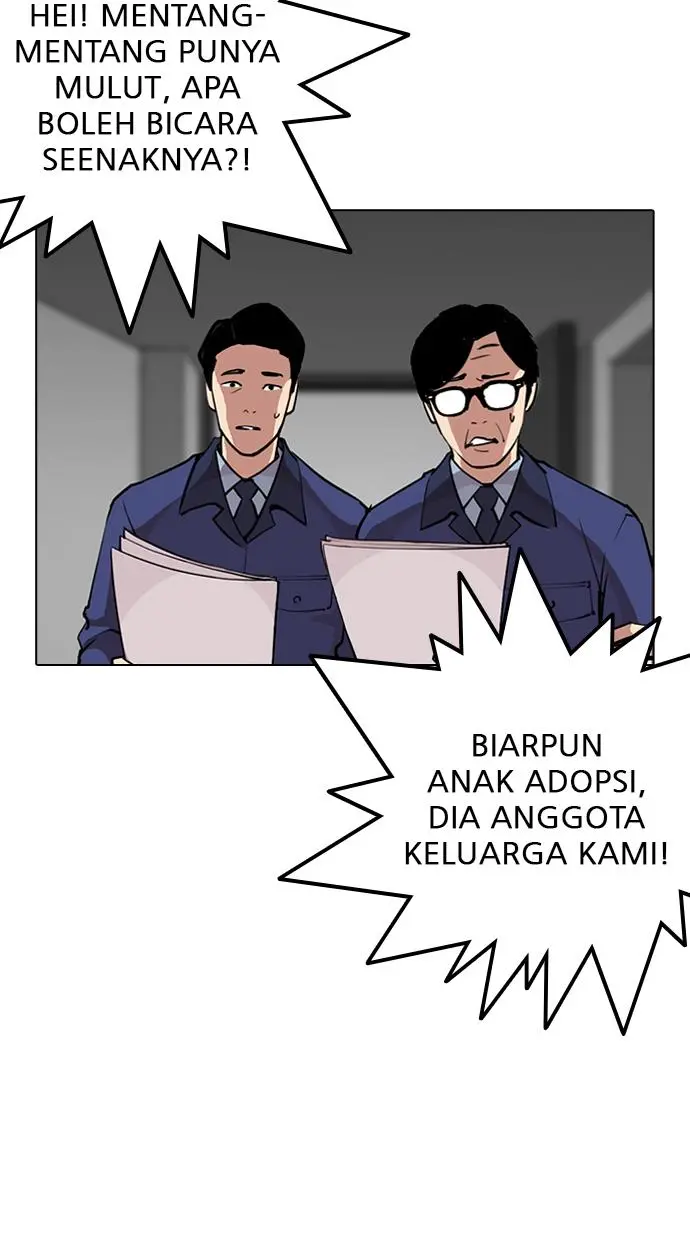 Halaman 76