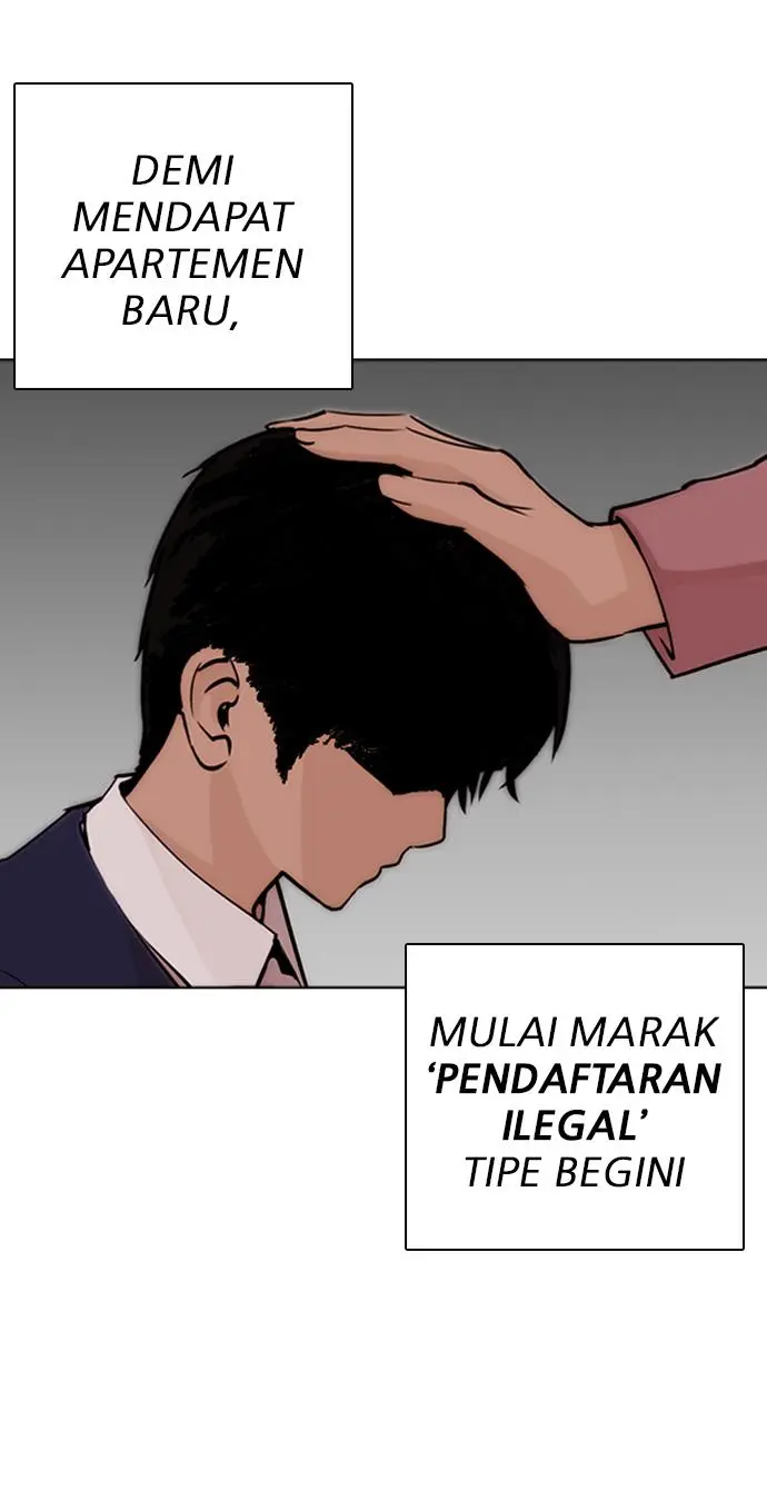 Halaman 86