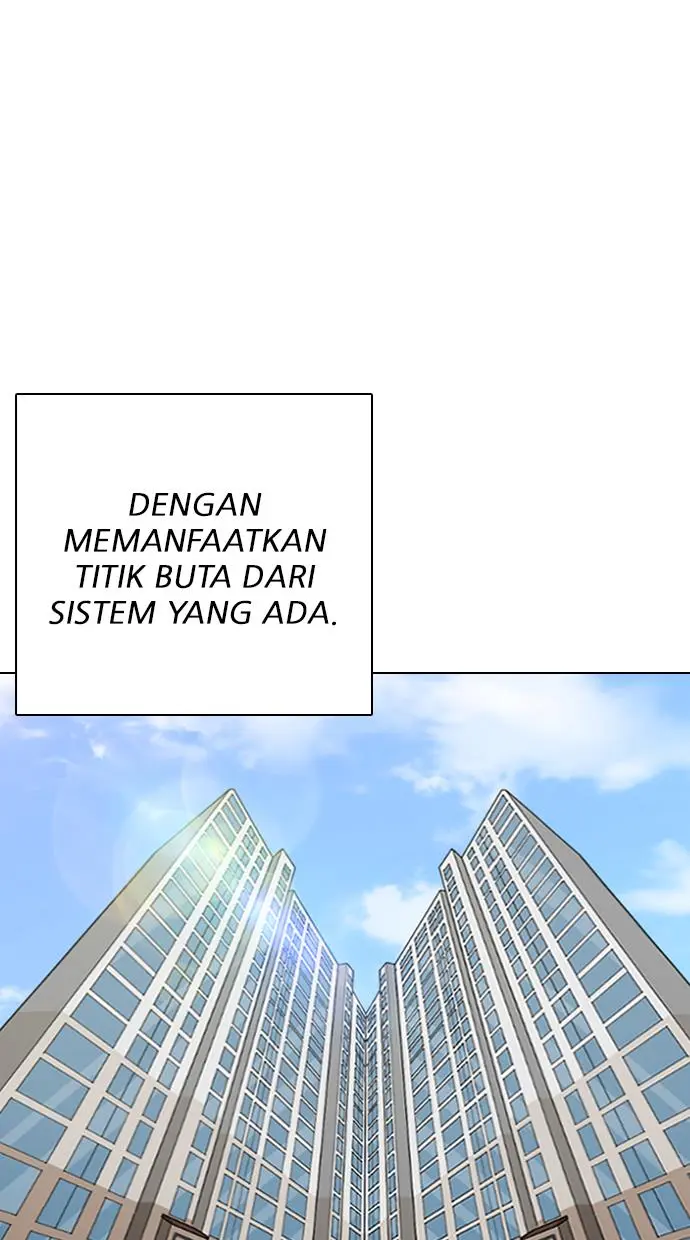 Halaman 87