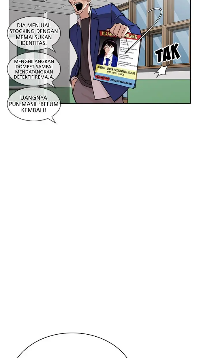 Halaman 49