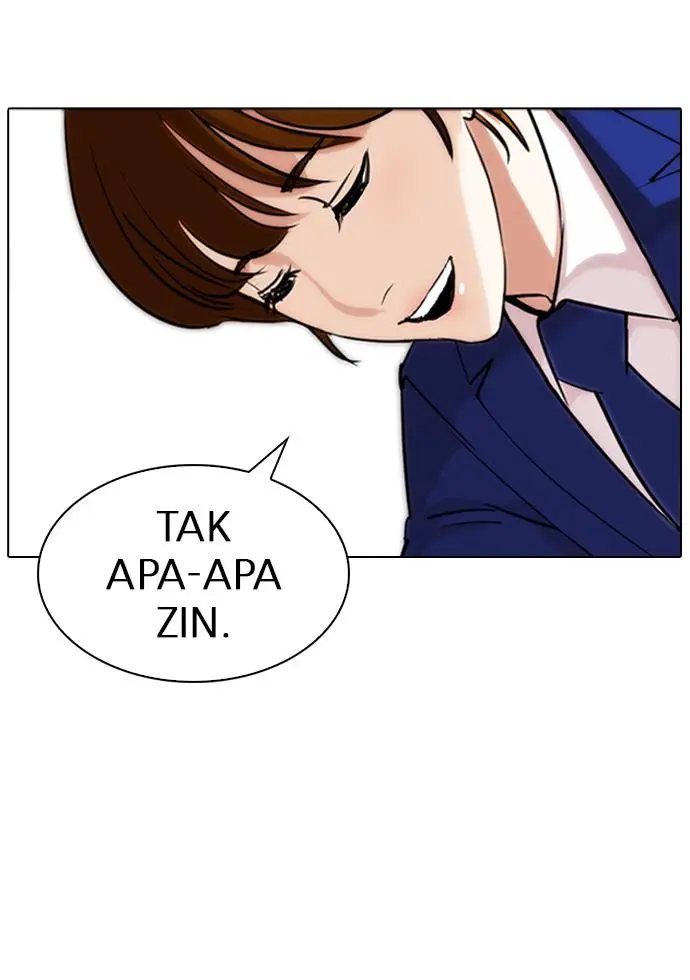 Halaman 74