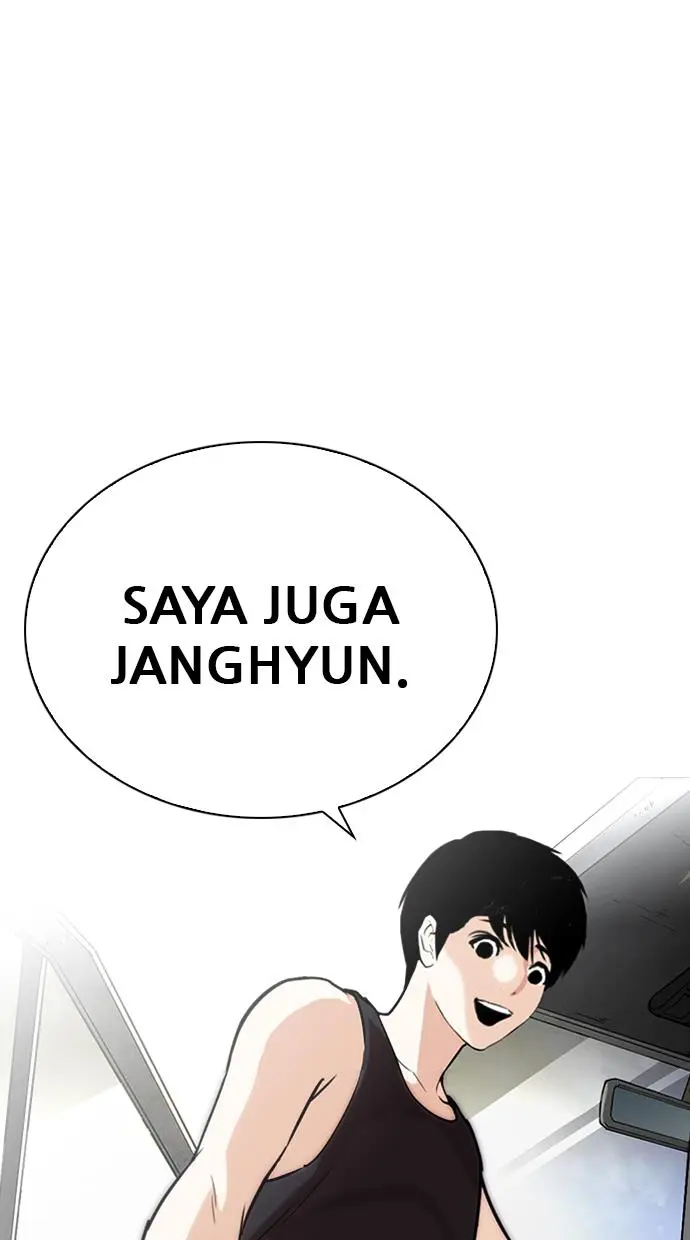 Halaman 84