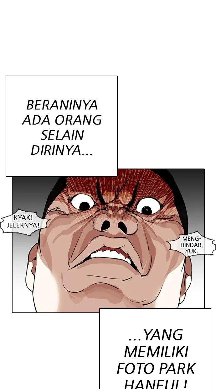 Halaman 96