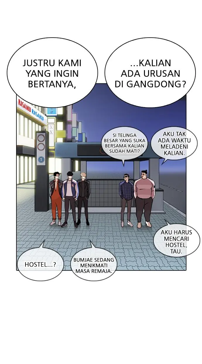 Halaman 105