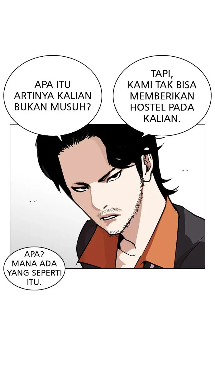 Halaman 106