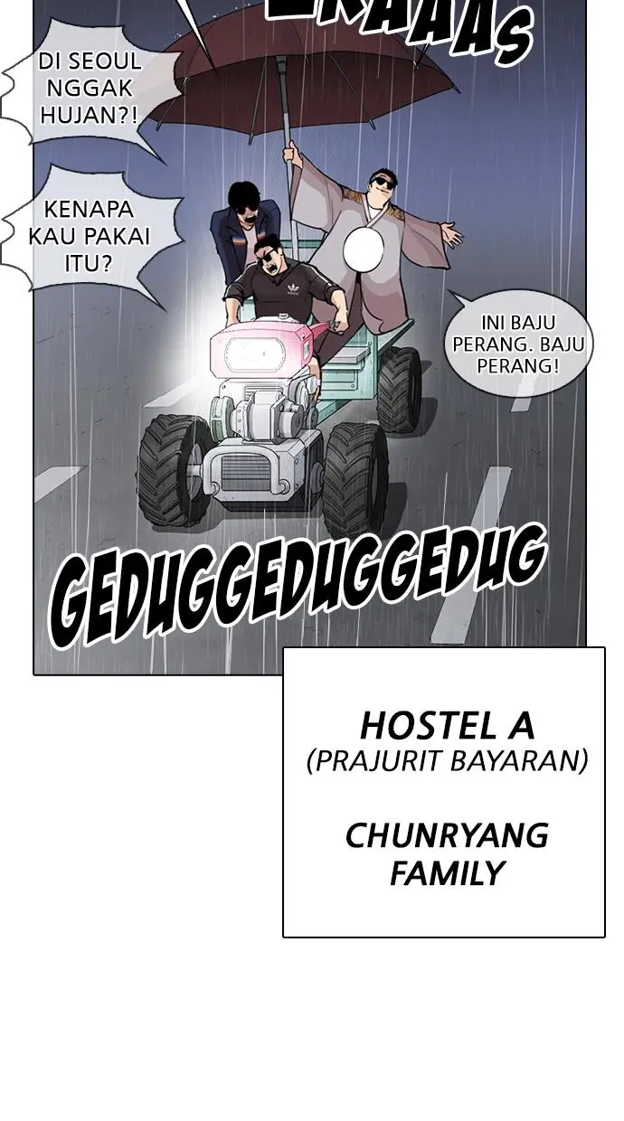 Halaman 122