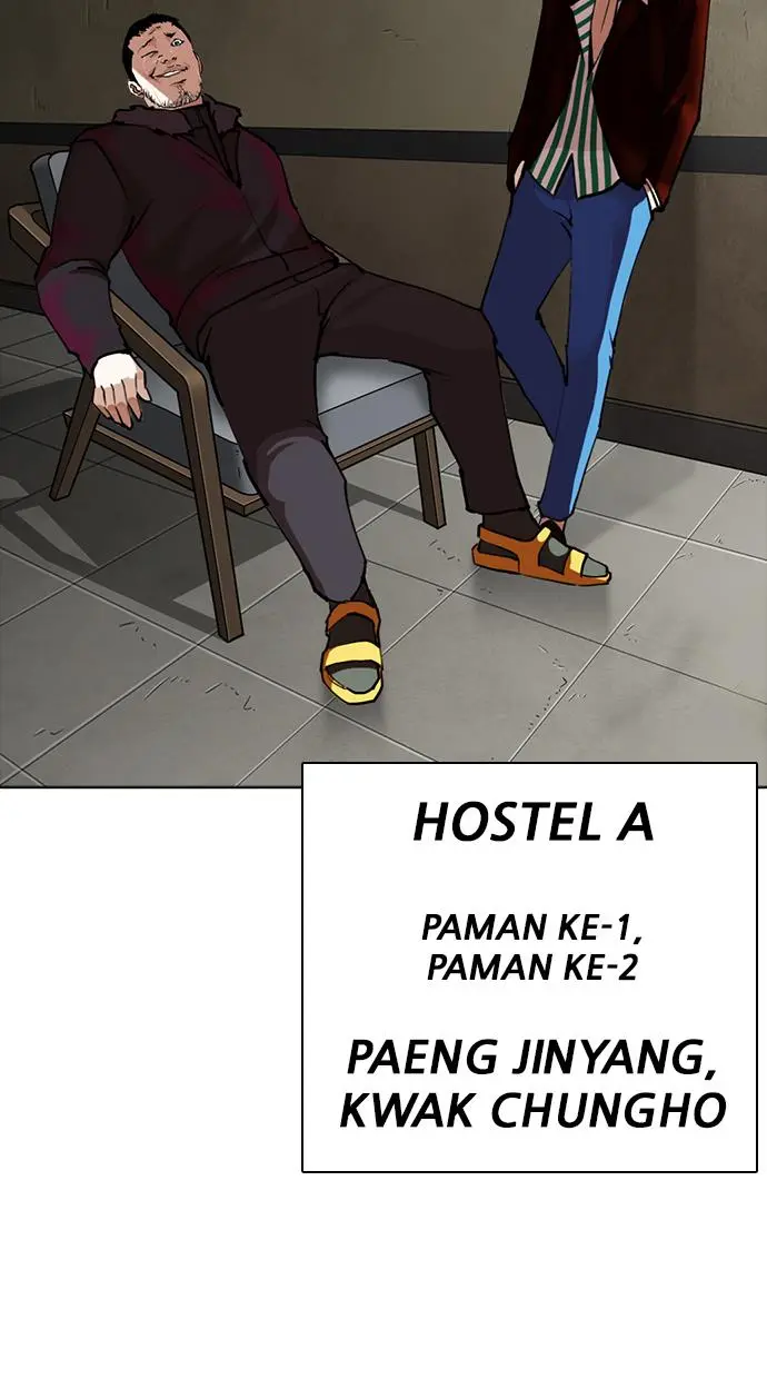 Halaman 125