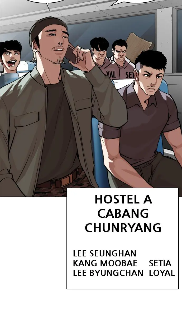 Halaman 131
