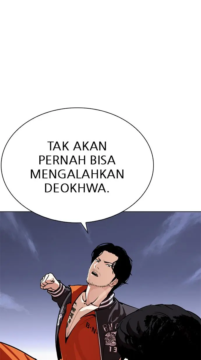 Halaman 58