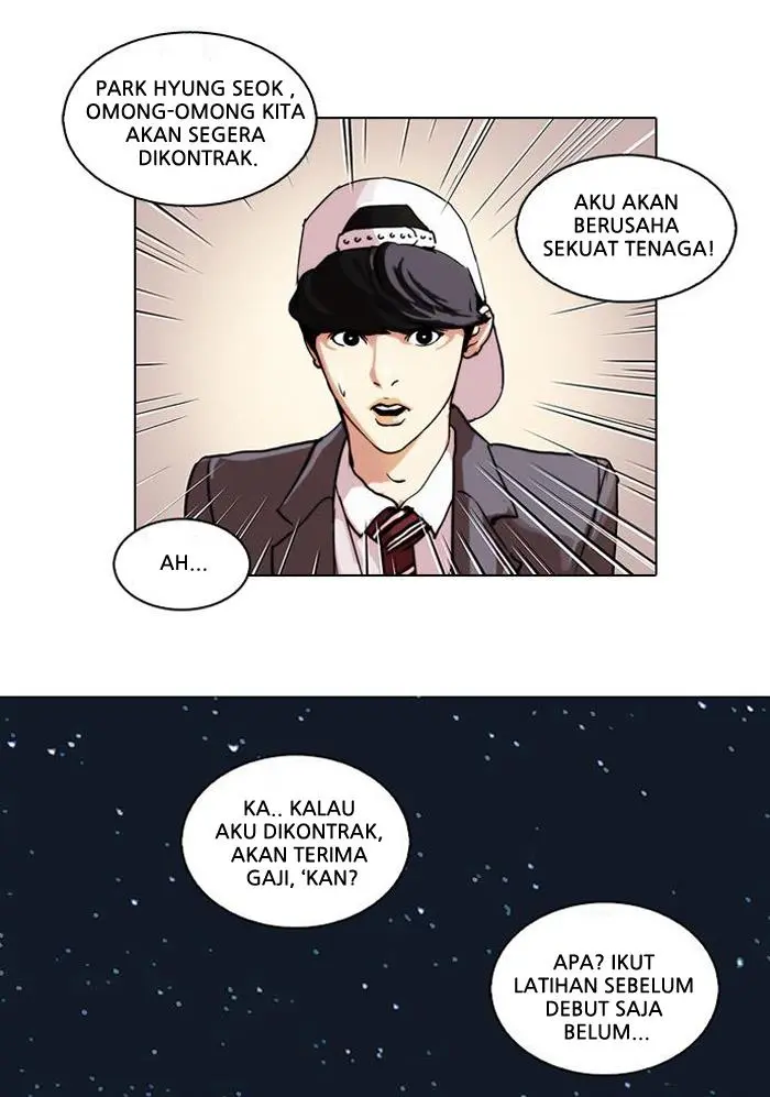 Halaman 79