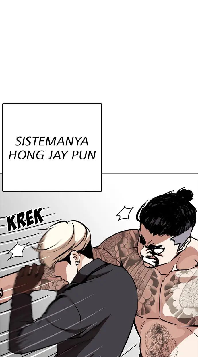 Halaman 81