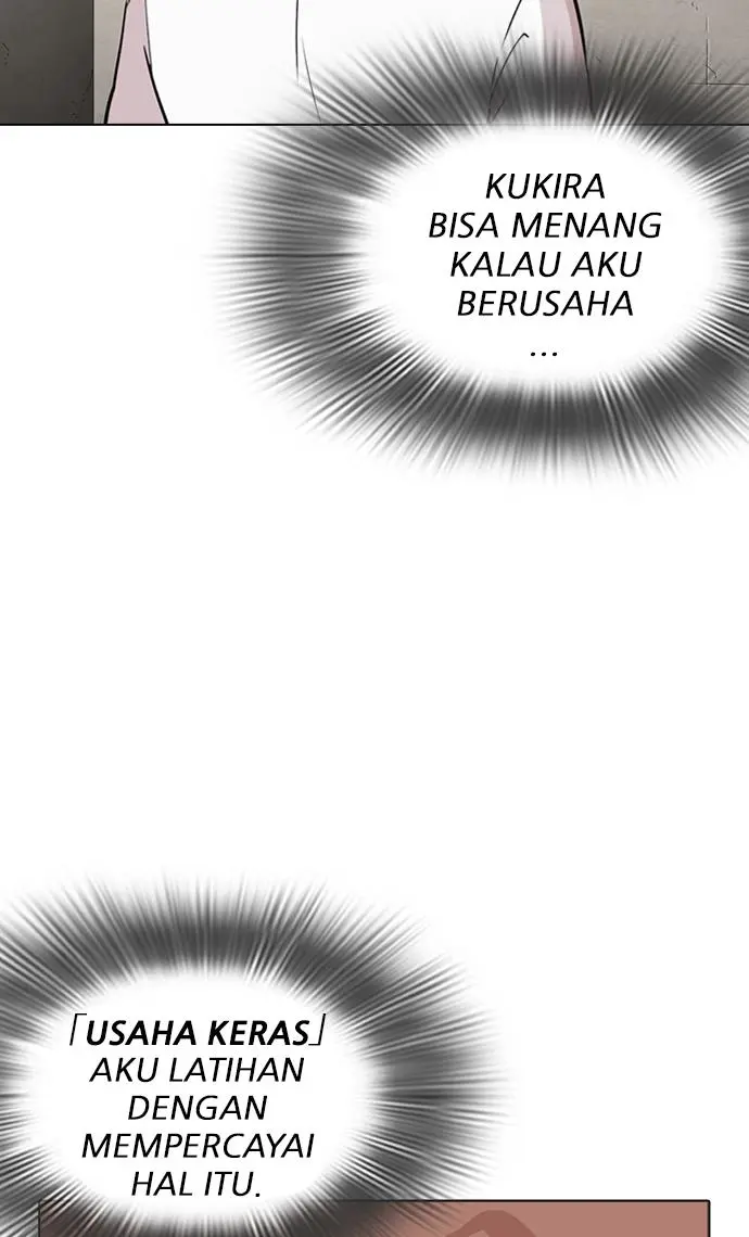 Halaman 116