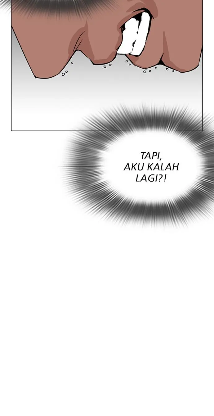 Halaman 117