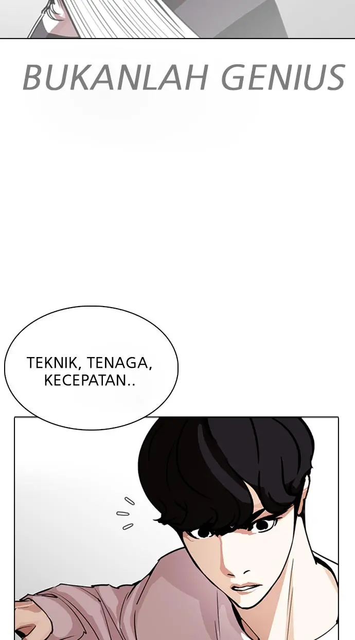 Halaman 73
