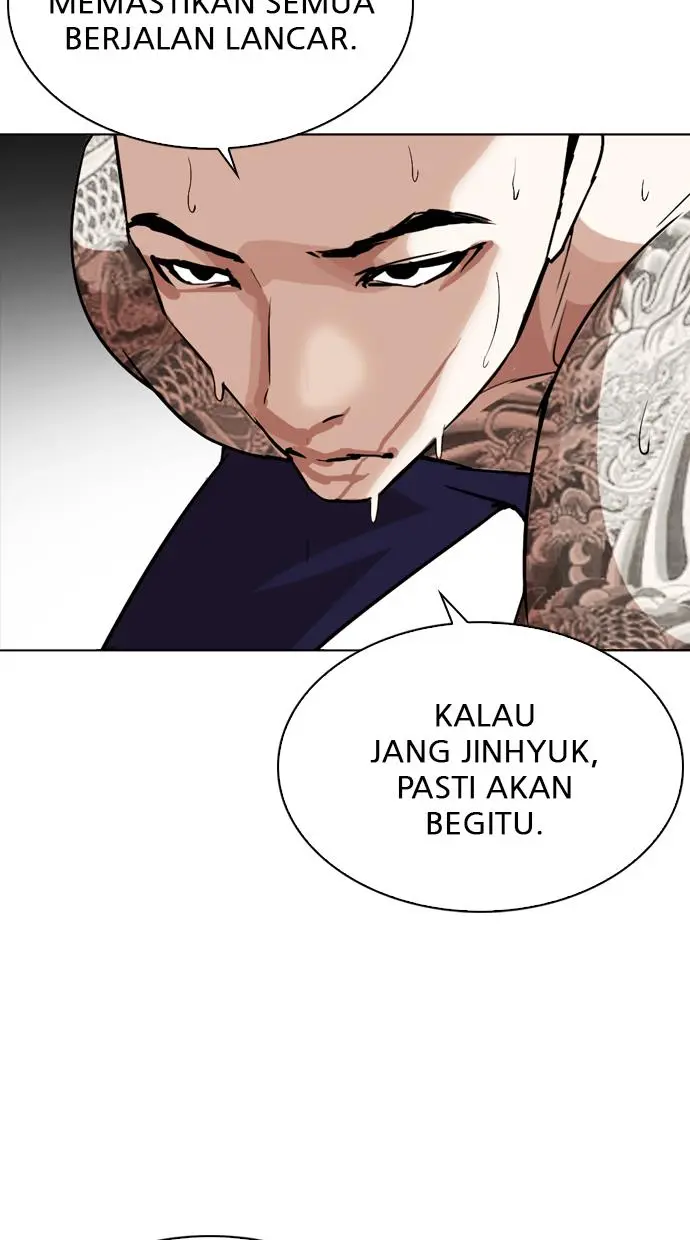 Halaman 96