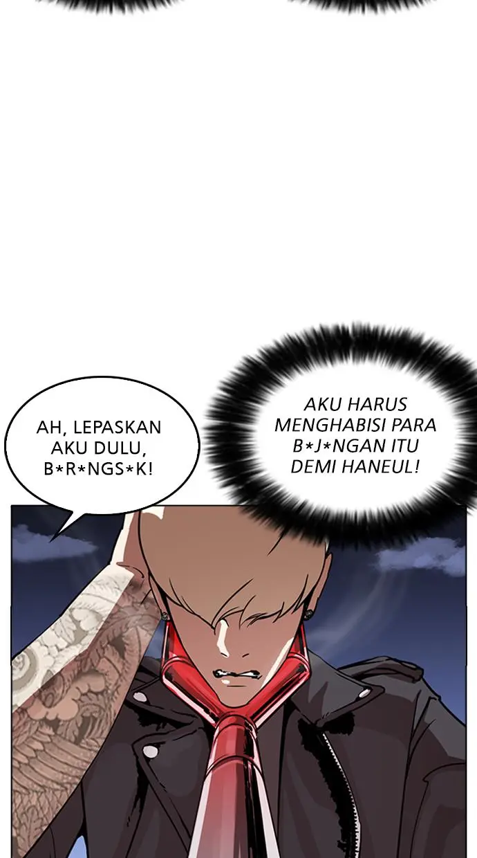 Halaman 56