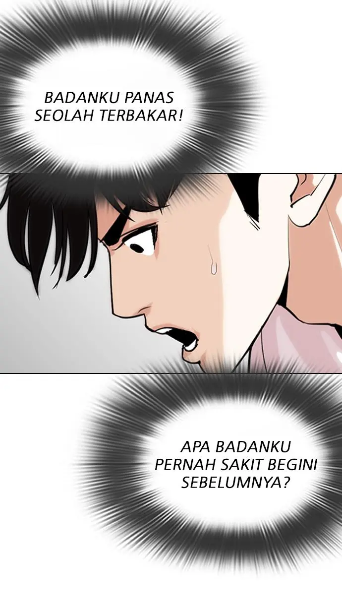 Halaman 74