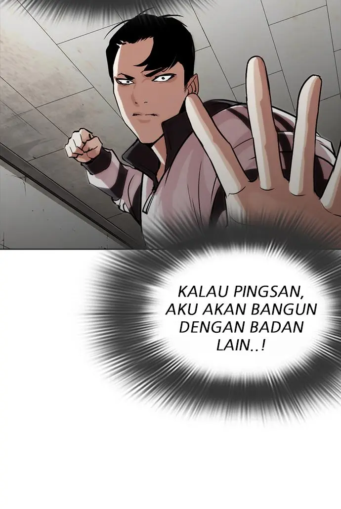 Halaman 77