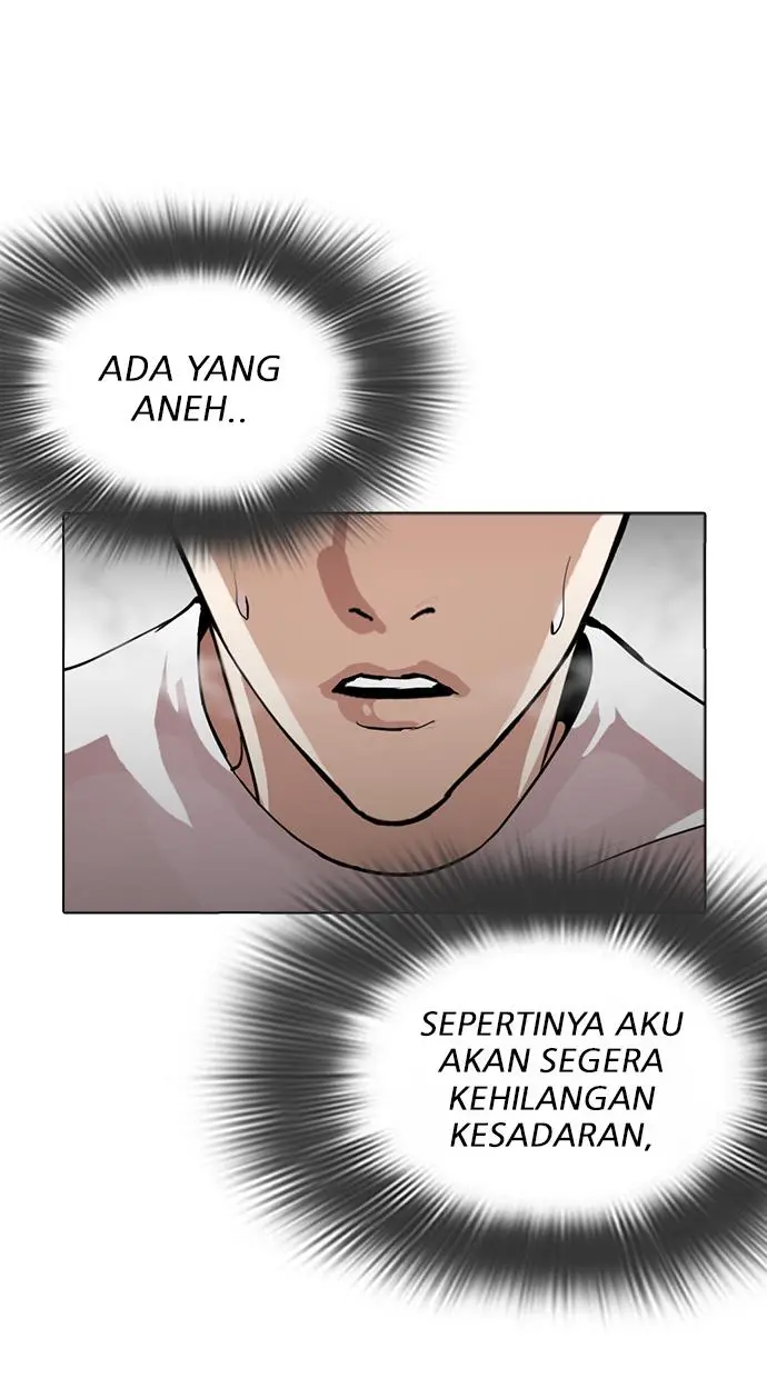 Halaman 78