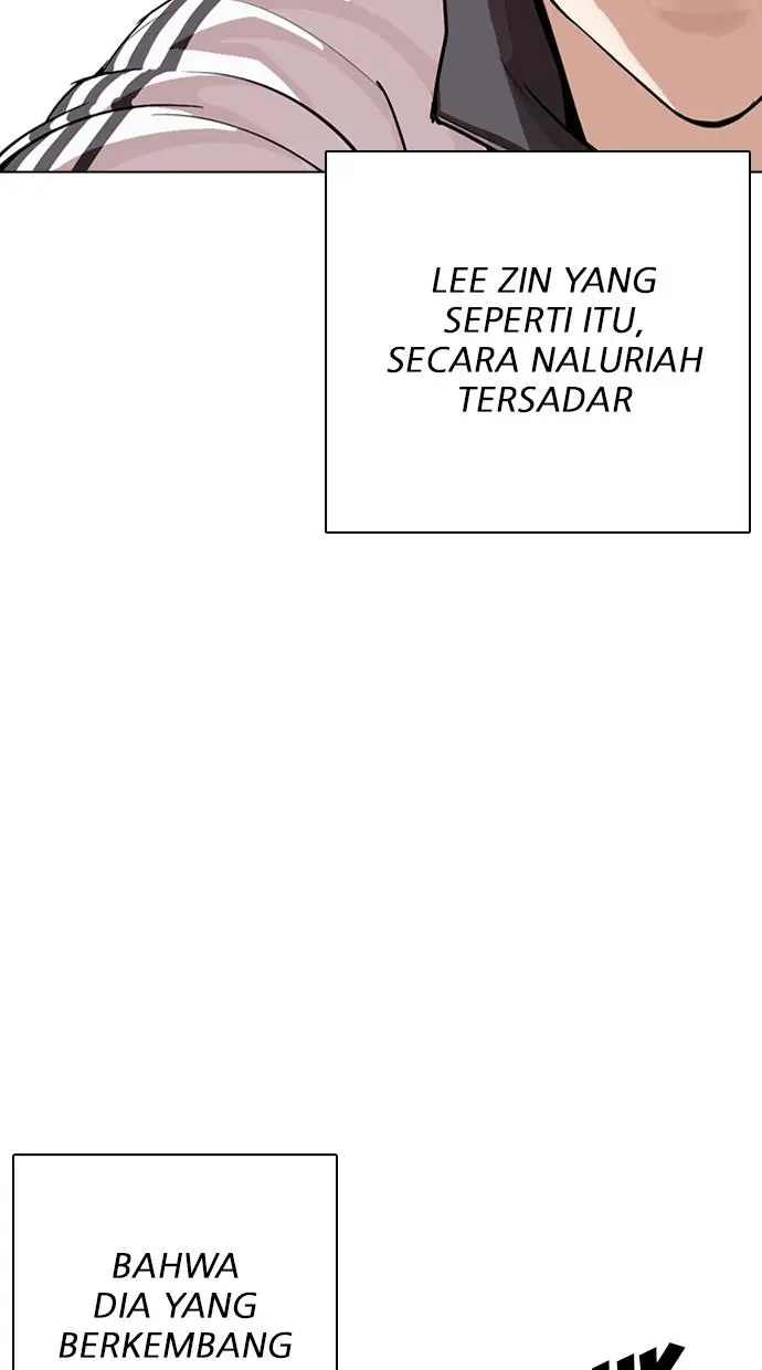Halaman 83