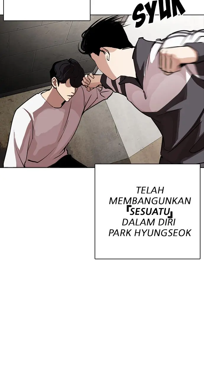 Halaman 84