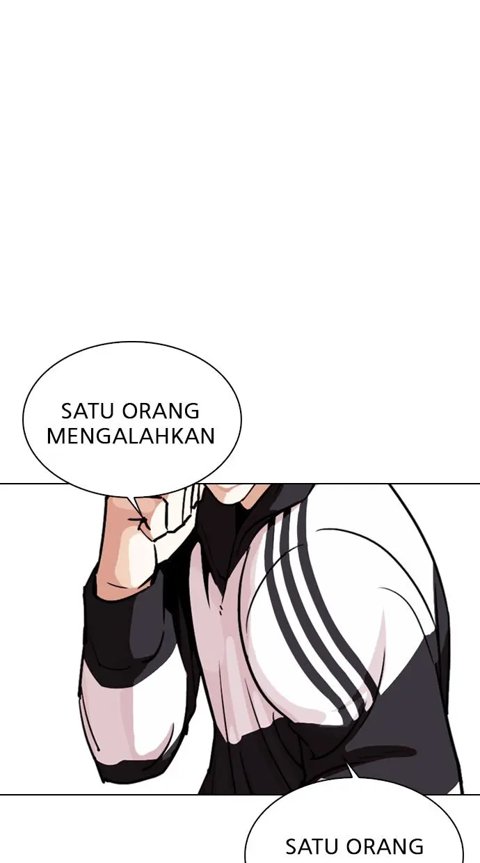 Halaman 117