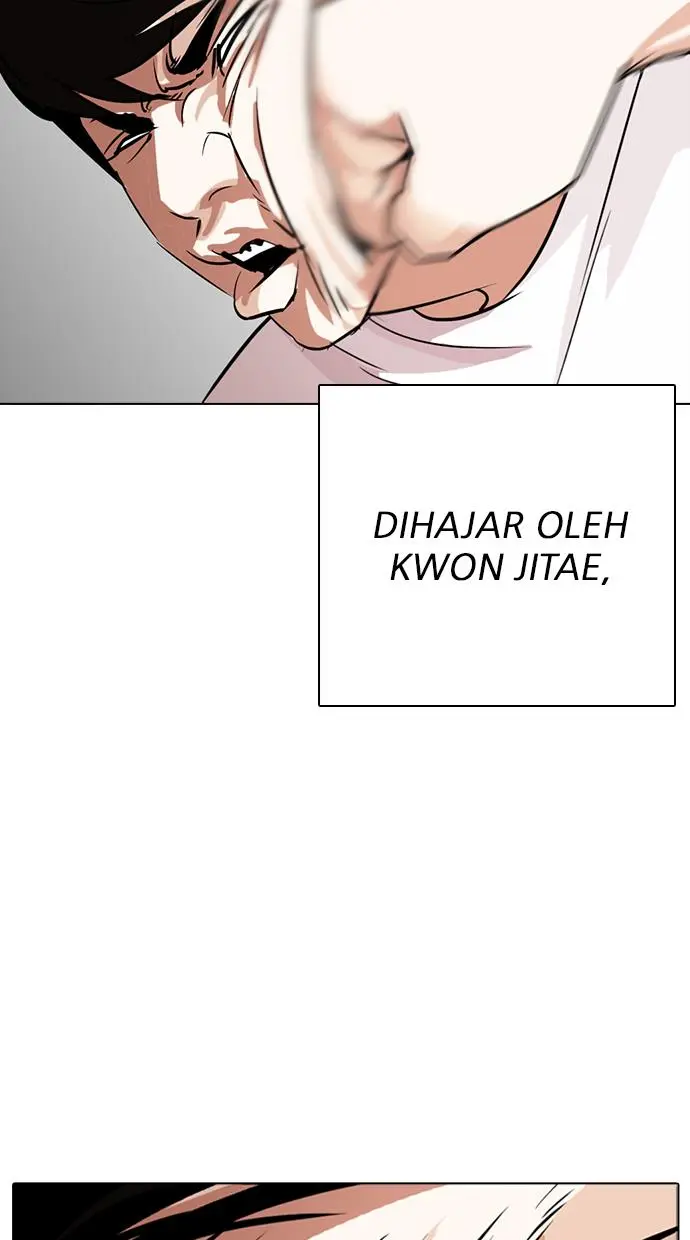 Halaman 125