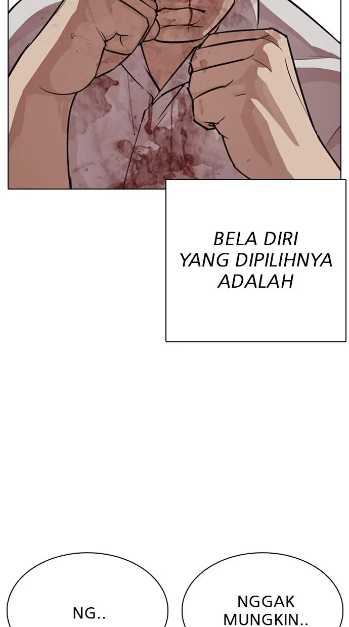 Halaman 86