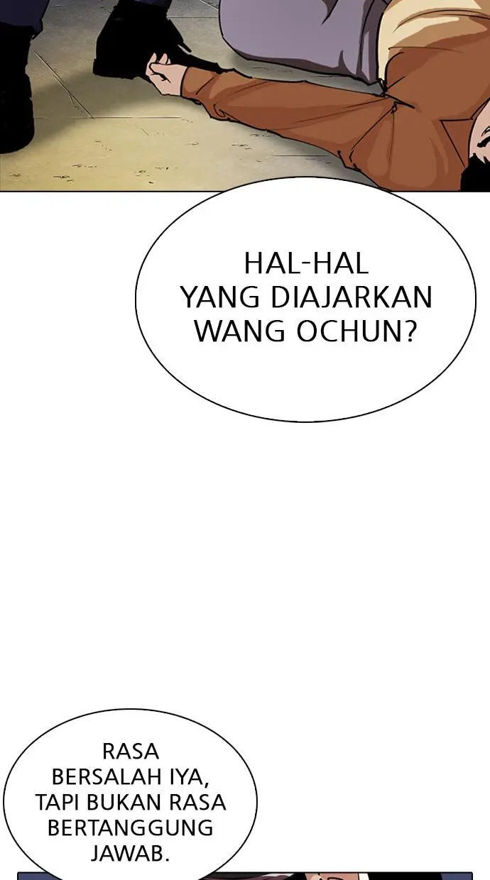 Halaman 114