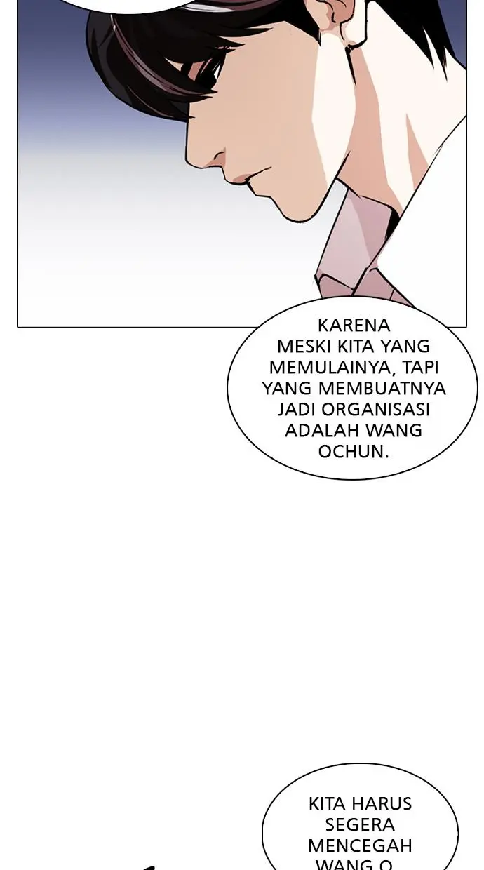 Halaman 115