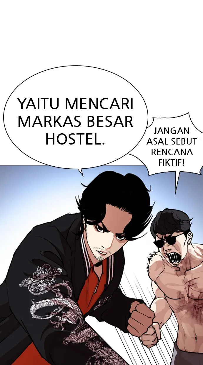 Halaman 55