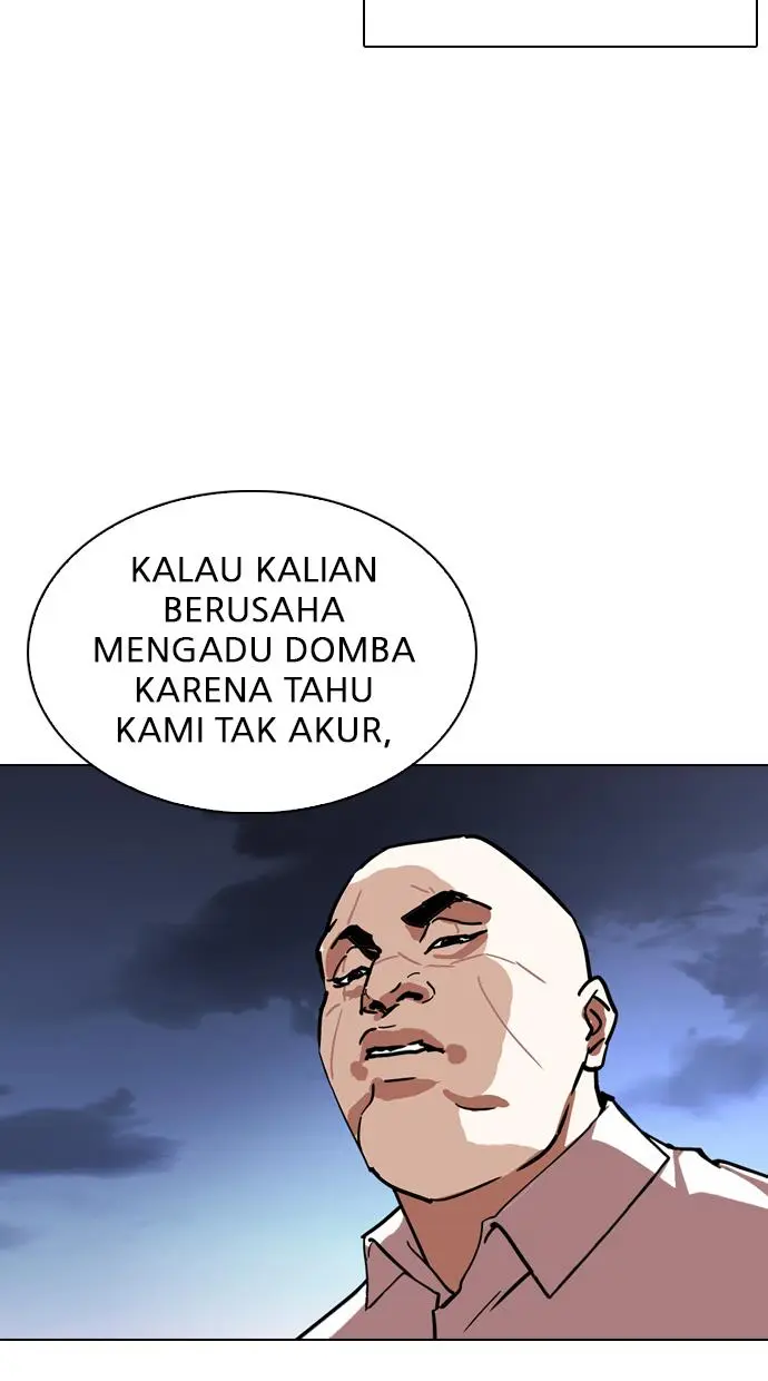 Halaman 71