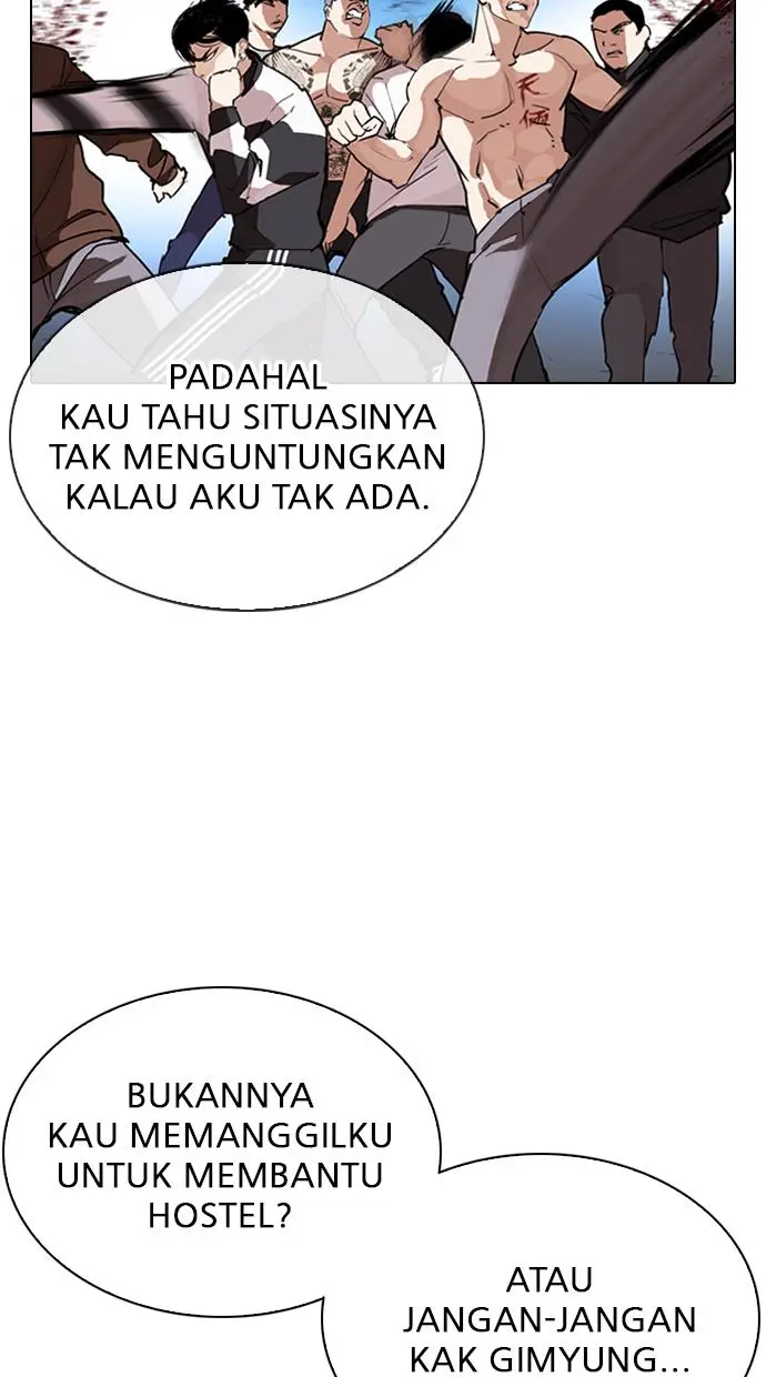 Halaman 57