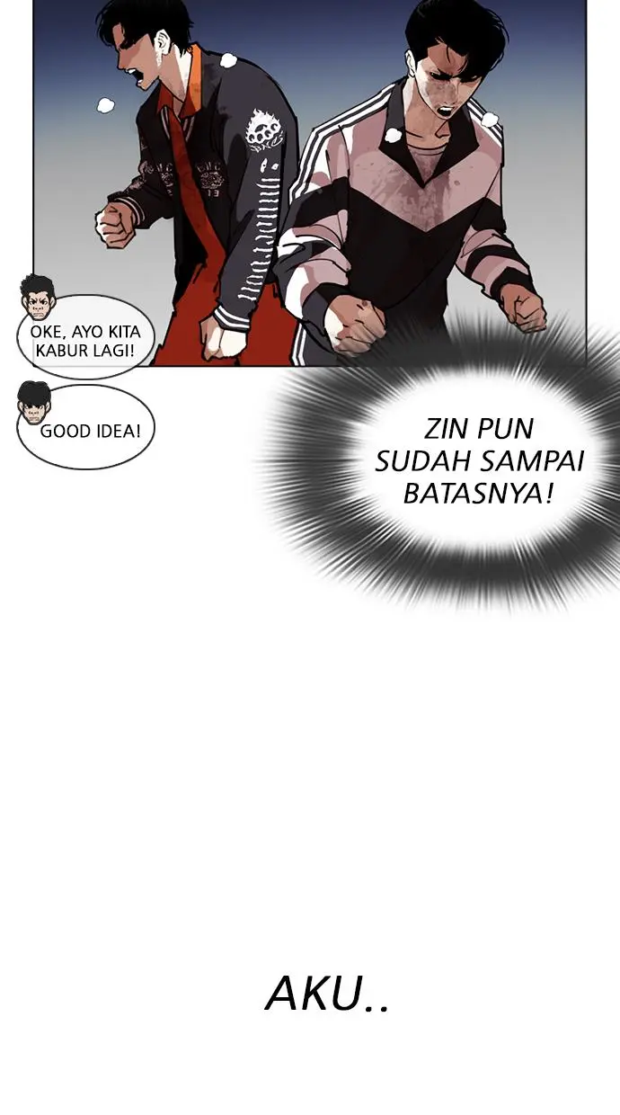 Halaman 110