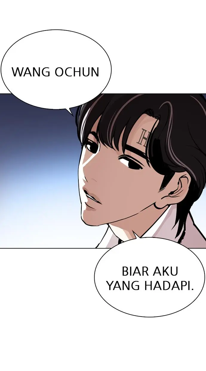 Halaman 111