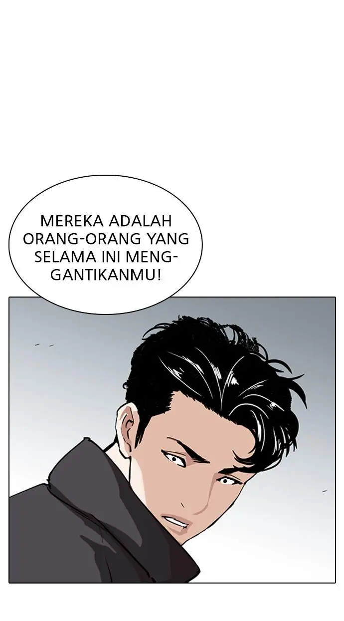 Halaman 116