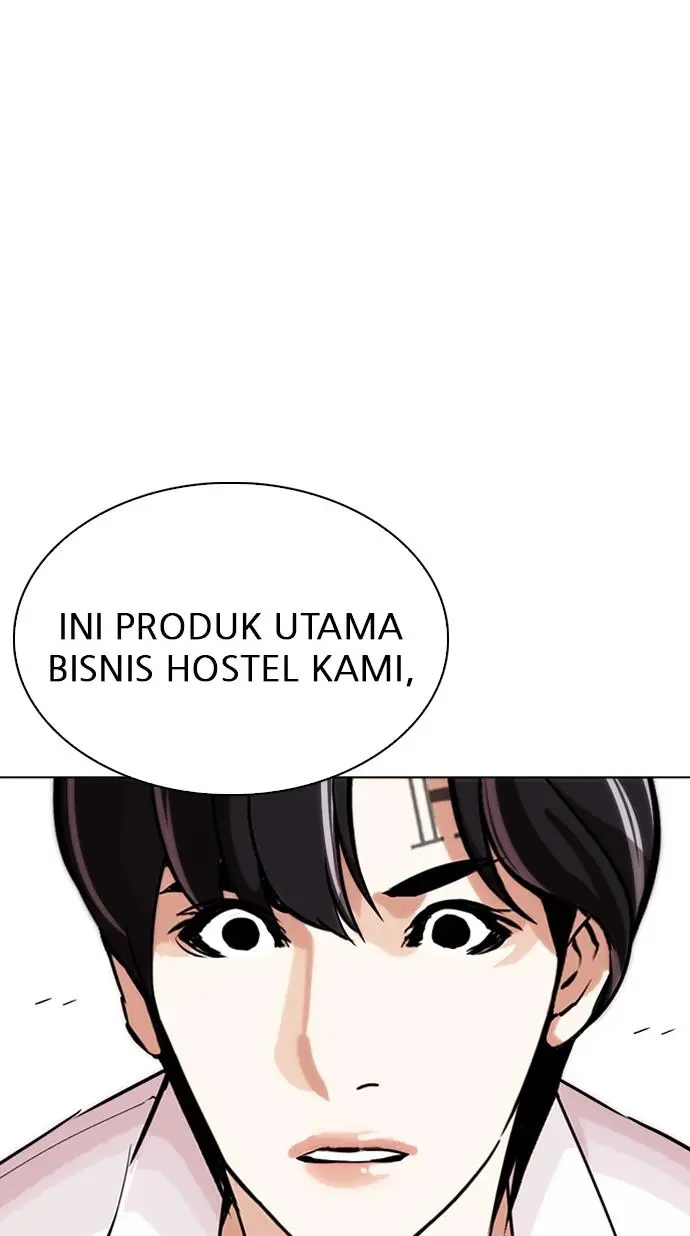 Halaman 117