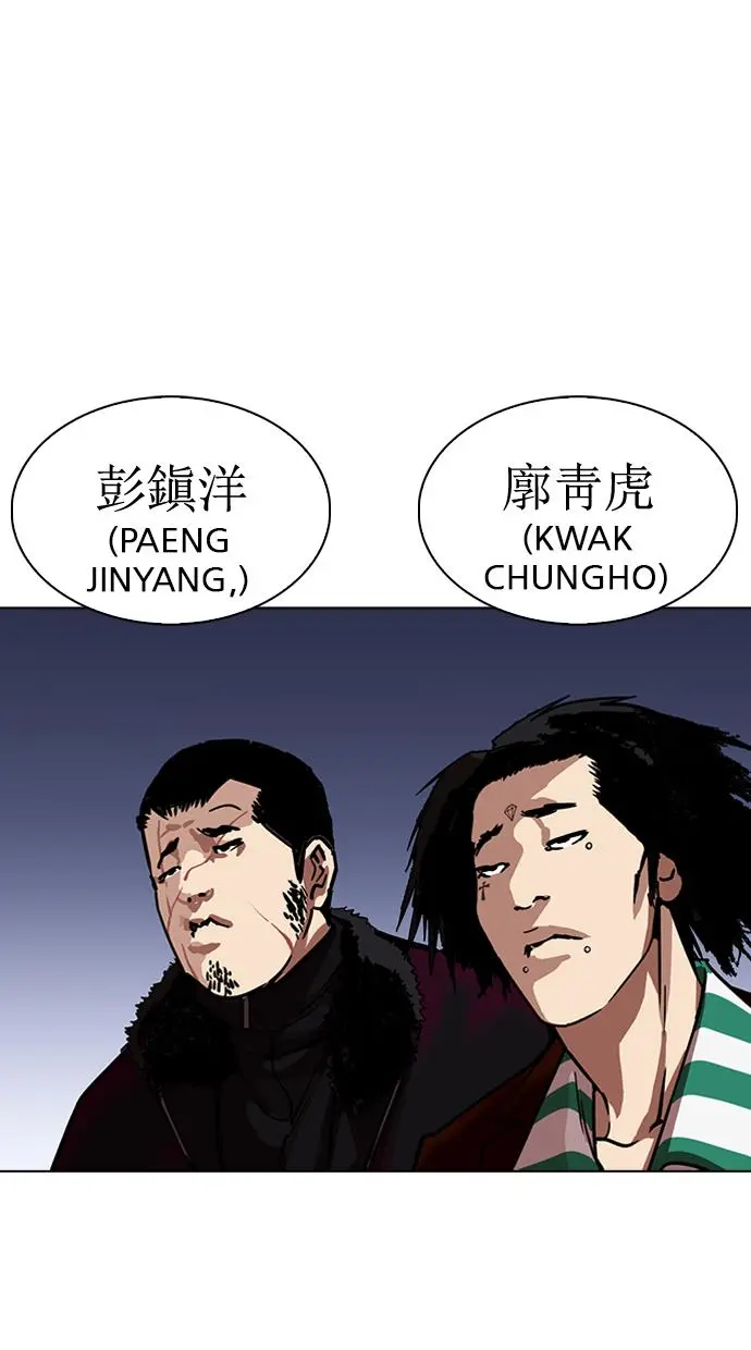 Halaman 130